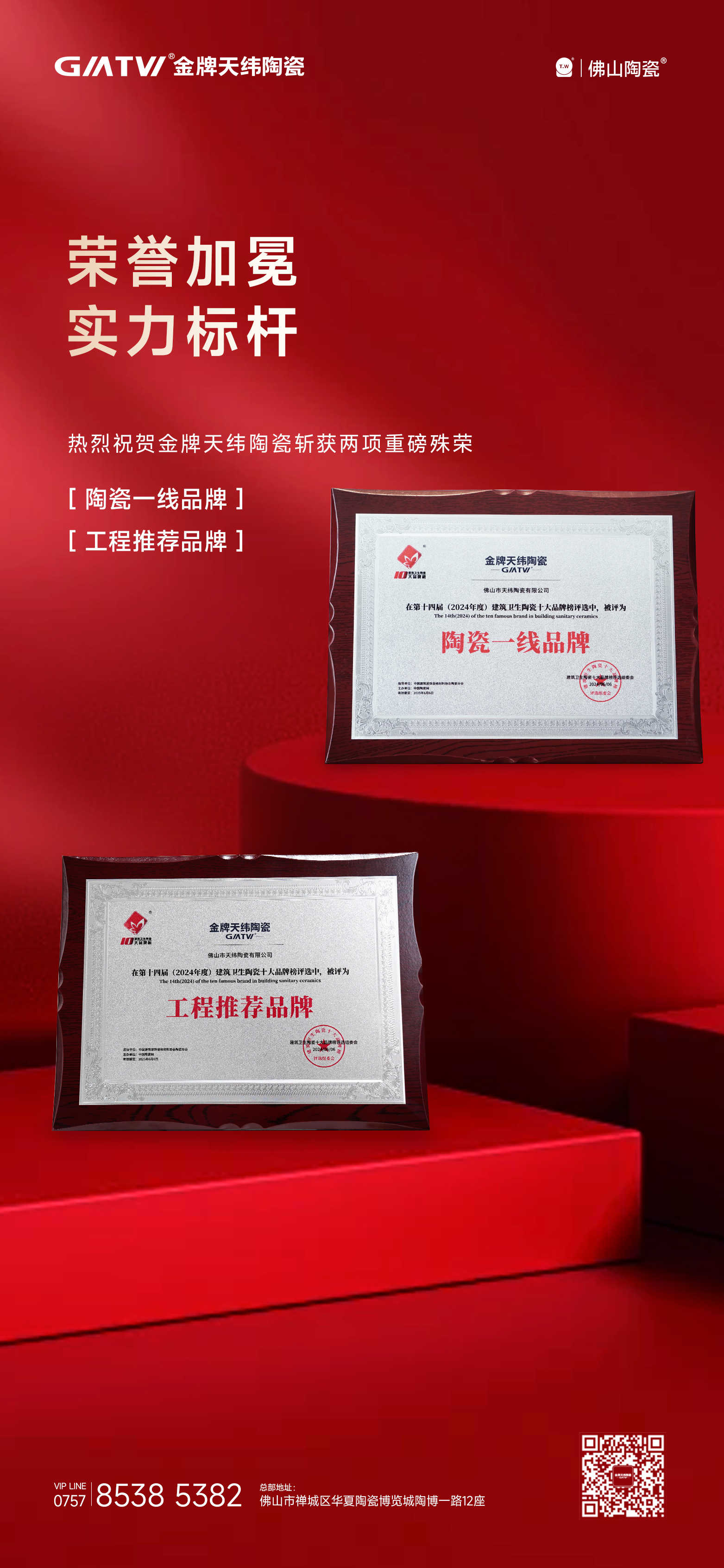 壓縮 效果圖-23-4523