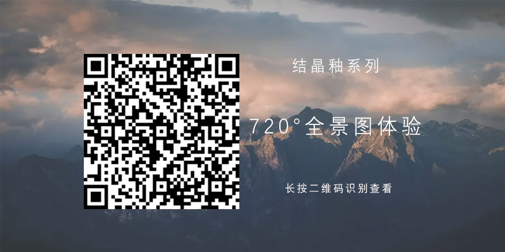 TWM715808J現代別墅-新