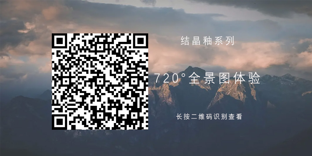 TWM918803J現代簡約客餐廳