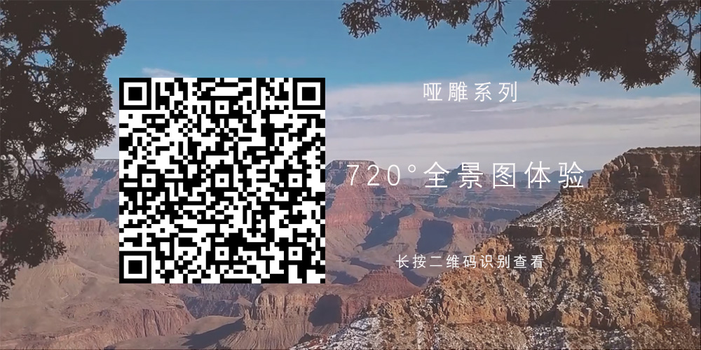 TWX715336P侘寂風(fēng)美容spa大廳