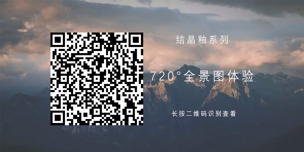 TWM715802J現(xiàn)代極簡客餐廳