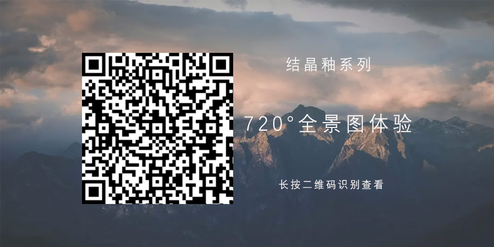 TWM715805J現代簡約-新